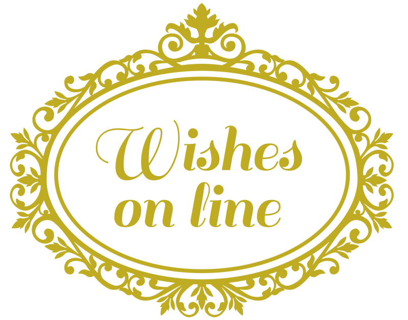 wishesonline.gr