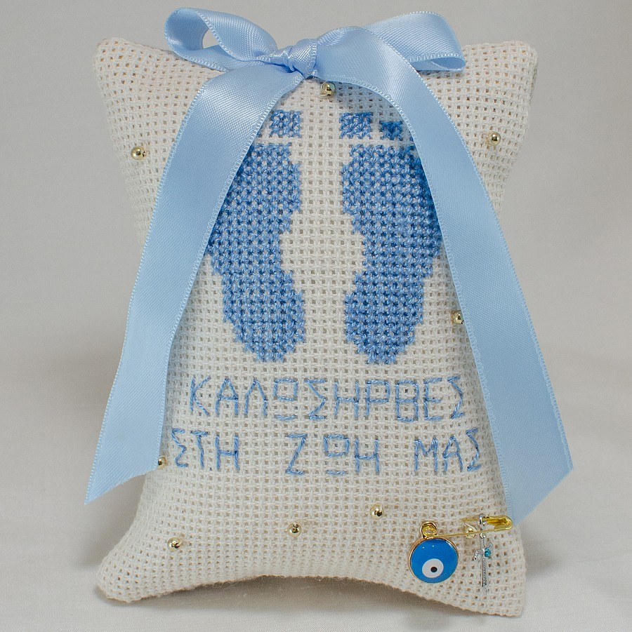EMBROIDERED CHARM FOR NEWBORNS